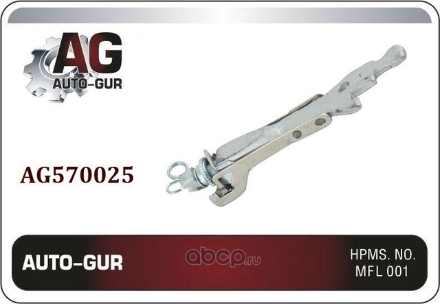 МЕХАНИЗМ САМОПОДВОДА ТОРМОЗНЫХ КОЛОДОК, ПРАВЫЙ (Auto-GUR). Артикул AG570025