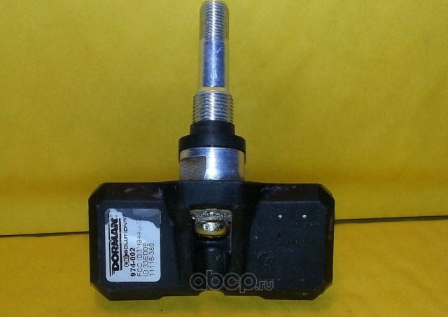 Датчик давления шин (Dorman). Артикул 974002