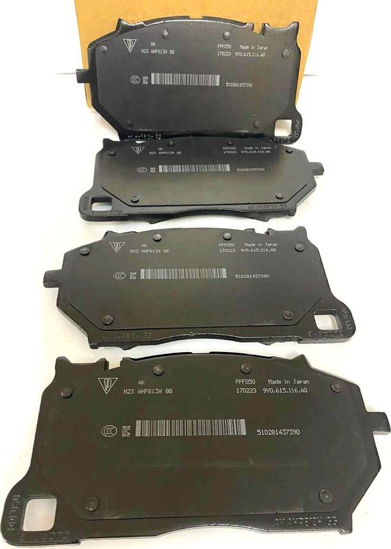 Тормозные колодки VAG. Артикул 9Y0698151AQ