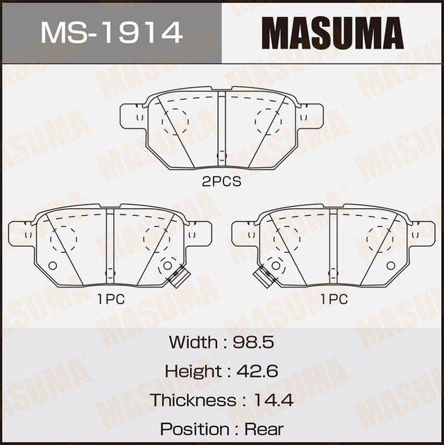 Тормозные колодки Masuma. Артикул MS-1914