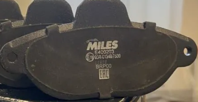 Тормозные колодки Miles (Low-Metallic). Артикул E400203