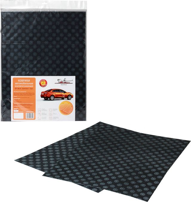 Коврики Airline влаговпитывающие в салон автомобиля, 50х38 см 2 шт., Серые. Артикул ACM-LA-01