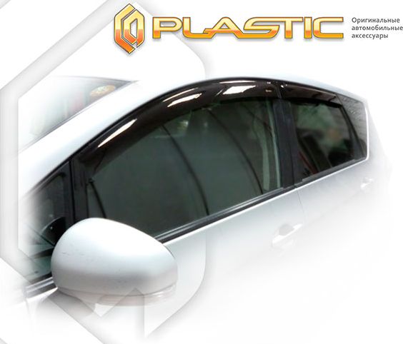 Дефлекторы СА Пластик для окон (Classic полупрозрачный) Toyota Ractis 2010–2014. Артикул 2010030309798