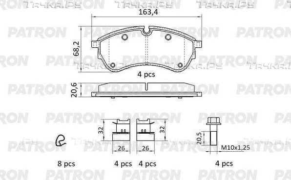 Тормозные колодки Patron передние/задние для Volkswagen Crafter II 2016-2026. Артикул PBP242
