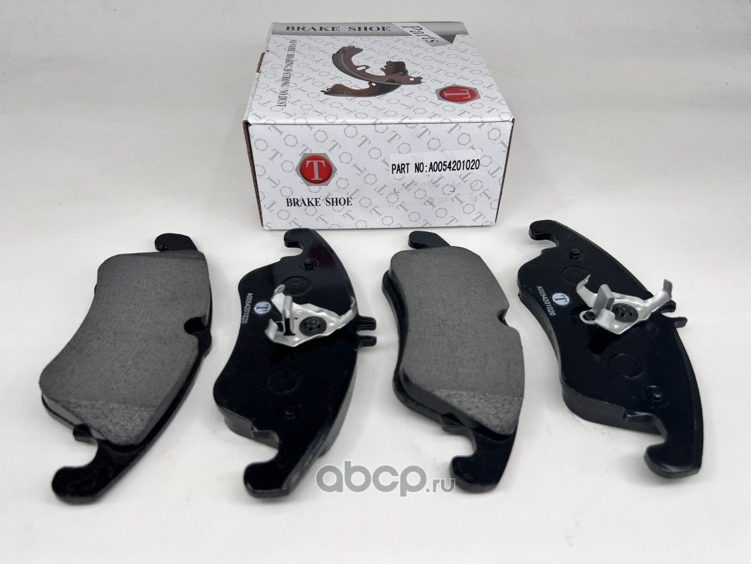 Колодки тормозные дисковые | перед | (Trassavto). Артикул TRSCB041