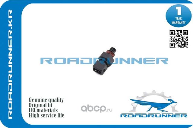 Датчик температуры воздуха салона (Roadrunner). Артикул RR0K2AB18831