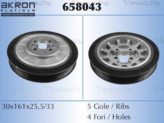 Шкив коленвала Malò для Volkswagen Lupo 1998-2005. Артикул 658043