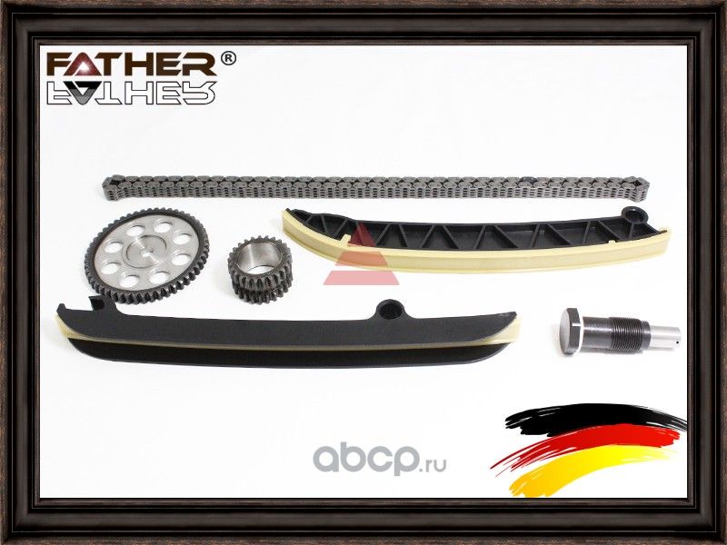 Комплект цепи грм (Father). Артикул F3114R87