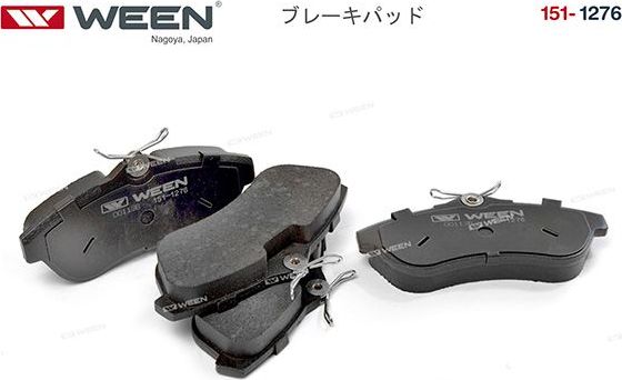 Тормозные колодки WEEN. Артикул 151-1276