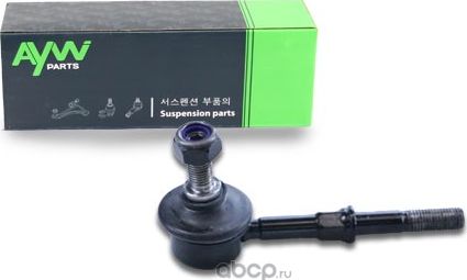 Стойка стабилизатора задняя L/R MITSUBISHI CARISMA 93-06, SPACE STAR (DGA, DG0) (Aywiparts). Артикул AW1350542LR