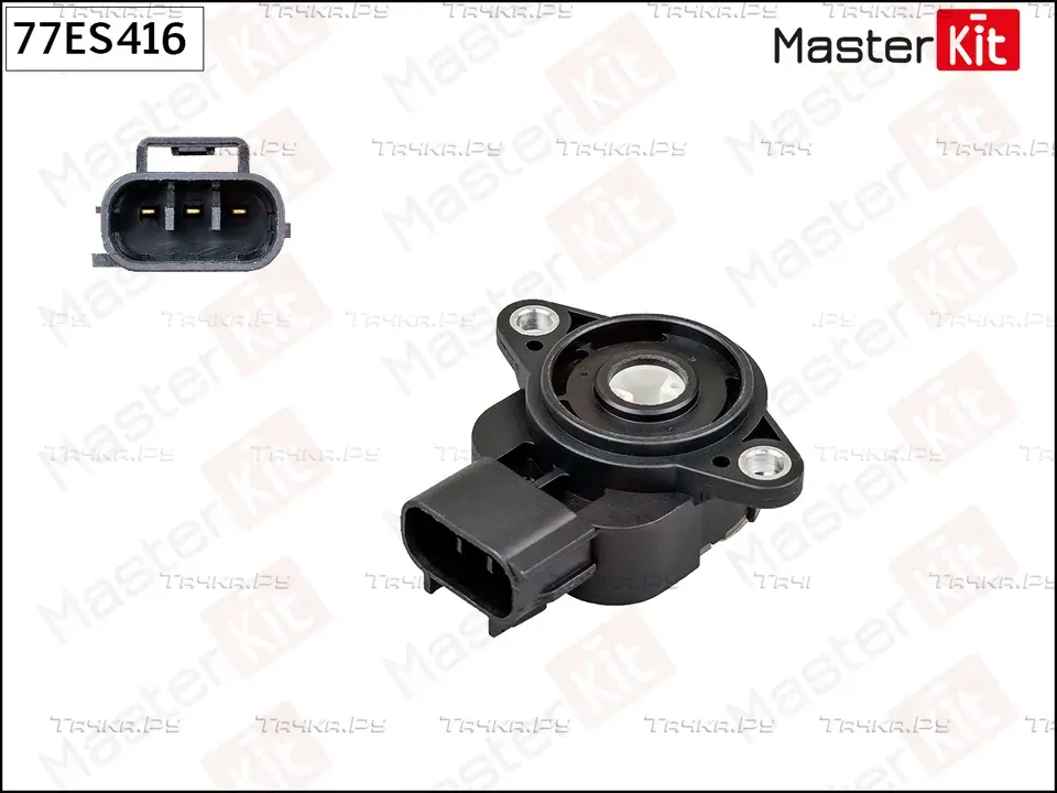 Датчик, положение дросс заслонки TOYOTA AURIS/AVENSIS/COROLLA (Master KIT). Артикул 77ES416