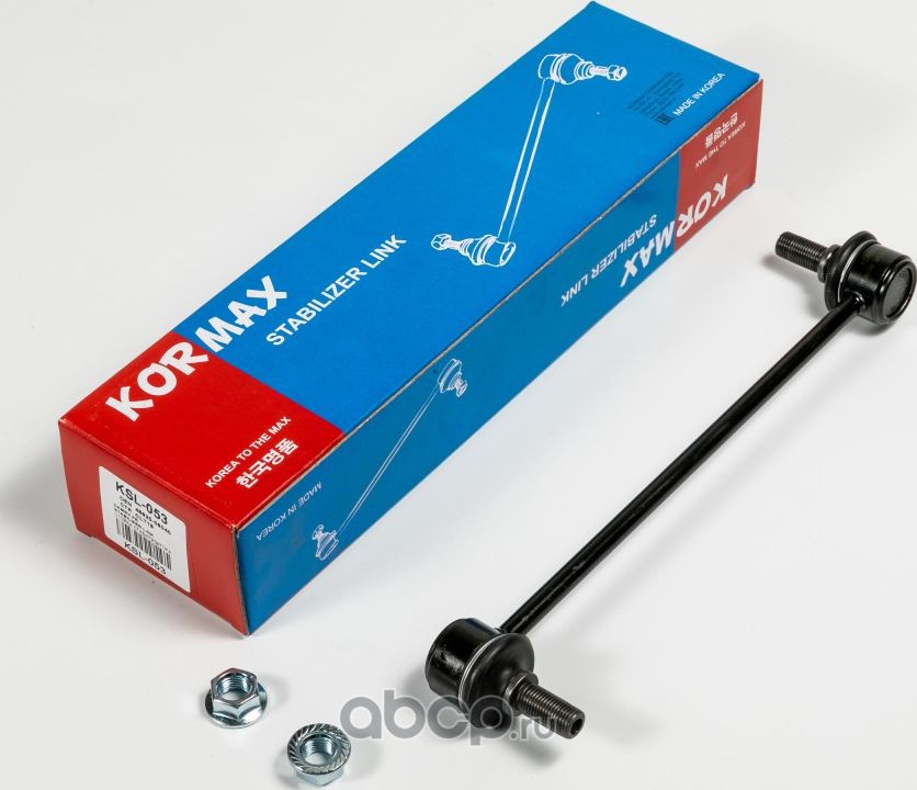 Стойка стабилизатора, передняя CLT19 (Kormax). Артикул KSL053