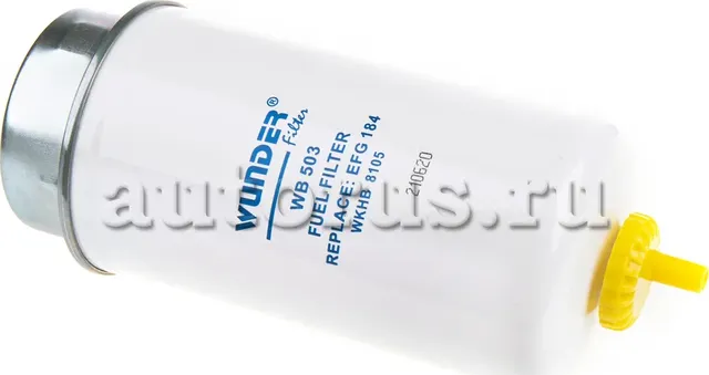 (Производитель  WUNDER FILTER) Фильтр топливный FORD TRANSIT 2.0, 2.4 Wunder. Артикул WB503
