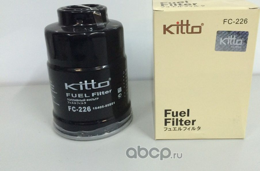 Фильтр Топливный (Kitto). Артикул FC226