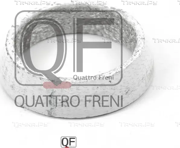 Прокладка выхлопной системы (Quattro Freni). Артикул qf17a00017