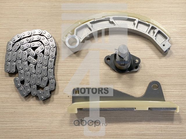 Комплект ГРМ (All4motors). Артикул ECC1901