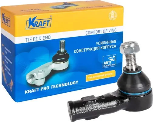 НАКОНЕЧНИК РУЛЕВОЙ ТЯГИ ПРАВЫЙ SEAT CORDOBA 93-99 (Kraft). Артикул KT032339
