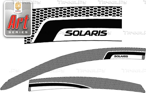 Дефлекторы СА Пластик для окон (Серия Art белая) Hyundai Solaris седан 2011-2013. Артикул 2010031405529