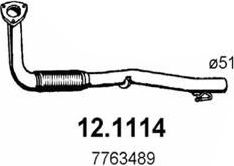 Глушитель Asso. Артикул 12.1114