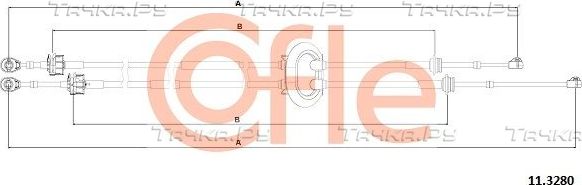 Трос переключения передач КПП Cofle для Citroen C2 2003-2012. Артикул 92.11.3280