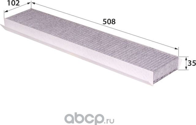 AC-026EC CU5141 (ФИЛЬТР САЛОННЫЙ) (RB-Exide). Артикул AC026EC