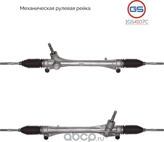 Новая рулевая рейка Lexus RX 2015 (GS). Артикул 1GS4107C