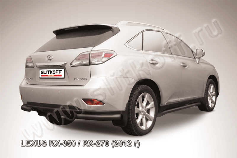 Защита Slitkoff задняя d76 уголки ЧЕРНАЯ матовая для Lexus RX 350/270 2012-2026. Артикул LRX35-12.012B