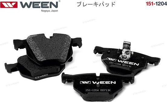 Тормозные колодки WEEN. Артикул 151-1204