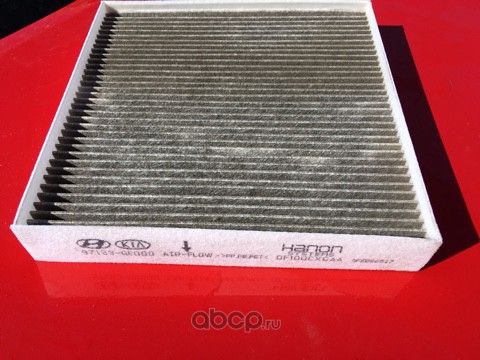 Салонный фильтр Hyundai / KIA. Артикул 97133G6000
