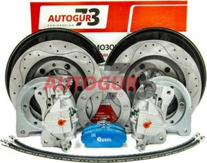 Тормоза дисковые Autogur73 с перфорированными дисками передние УАЗ на гражданский мост. Артикул N-DT-UAZ-GR-P-S-GAZ-PD