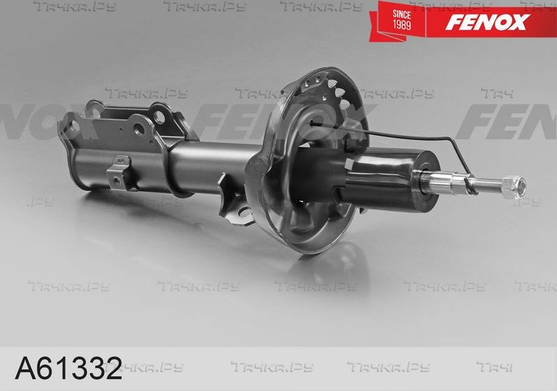 Амортизатор Fenox. Артикул A61332