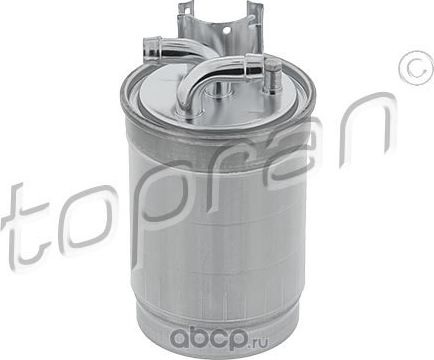 Фильтр VAG топл. 2.5 TDI V6 (A4, A6, A8, PASSAT 5) (Hans Pries). Артикул 109048