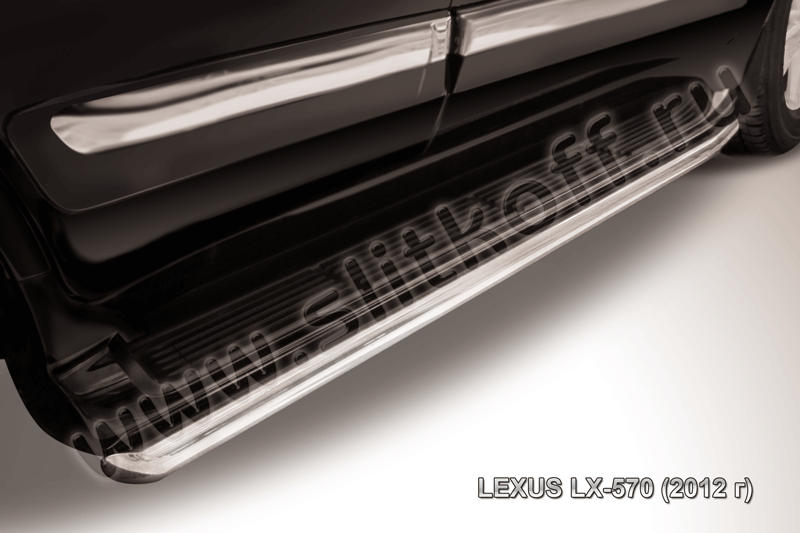 Защита Slitkoff штатного порога d57 для Lexus LX 570 2012-2026. Артикул LLX570-12-007