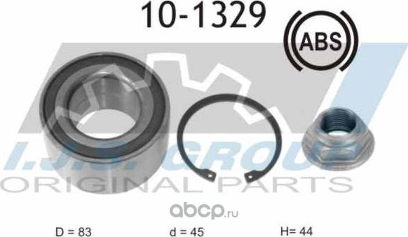 Подшипник ступичный (IJS). Артикул 101329