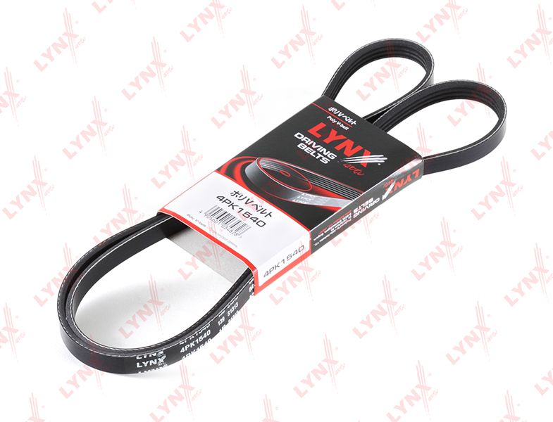 Приводной ремень поликлиновой LYNXauto. Артикул 4PK1540