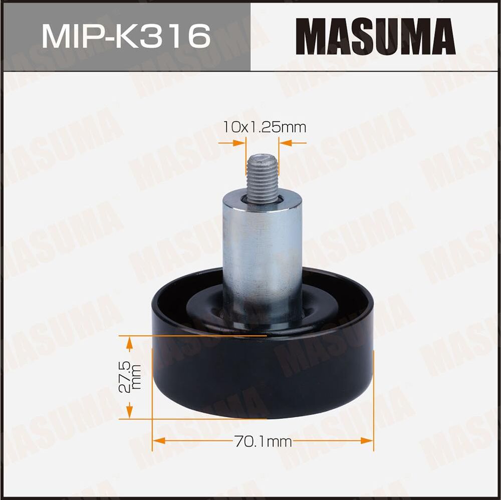 Направляющий (ведущий) ролик приводного поликлинового ремня Masuma. Артикул MIP-K316
