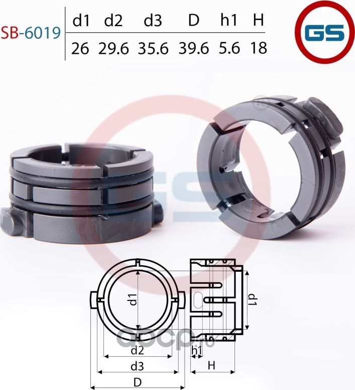 Втулка рулевой рейки (GS). Артикул SB6019