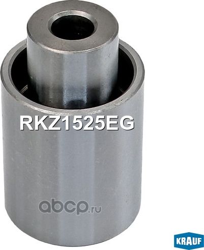 Ролик обводной ГРМ Krauf. Артикул RKZ1525EG