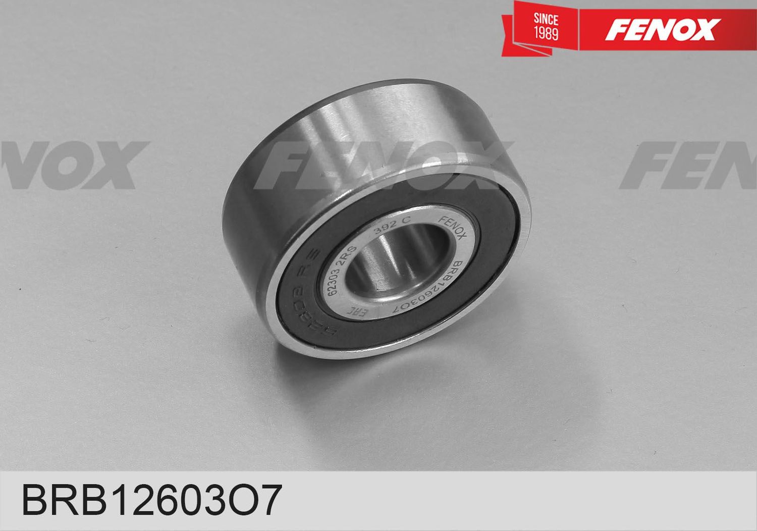 Подшипник генератора GAZ ZMZ402 3307-09 большой Fenox. Артикул BRB12603O7