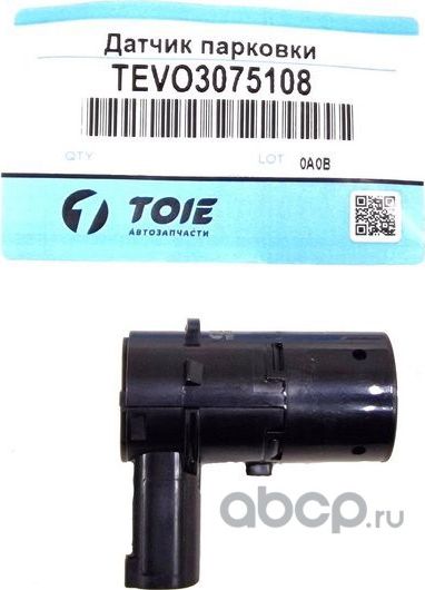 Датчик парковки (Высокое качество) (Toie). Артикул TEVO3075108