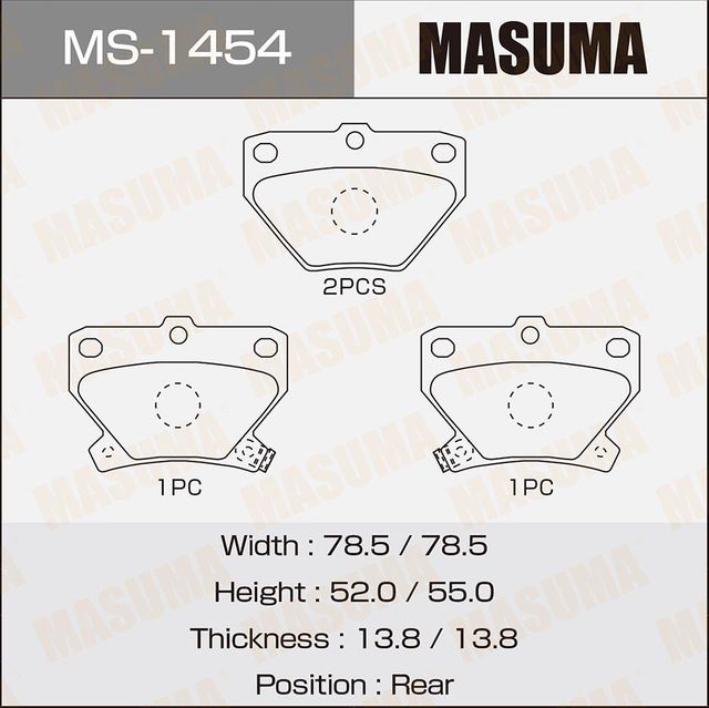 Тормозные колодки Masuma. Артикул MS-1454