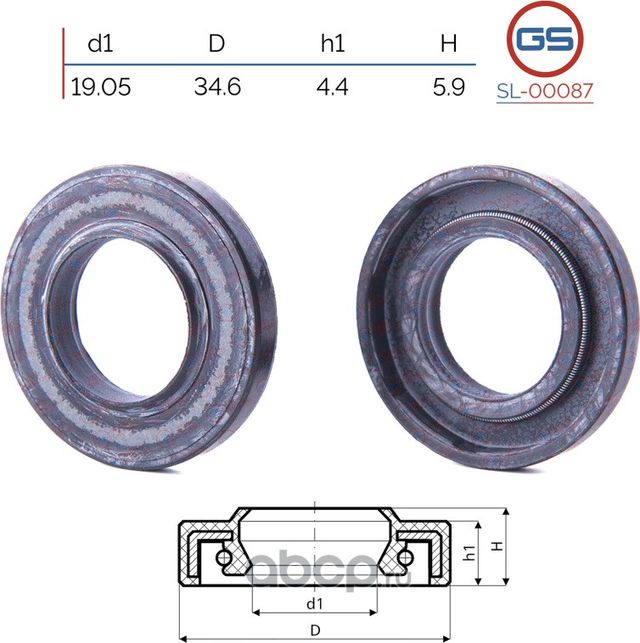 Сальник рулевой рейки 19.05 34.6 4.4/5.9 (GS). Артикул SL00087