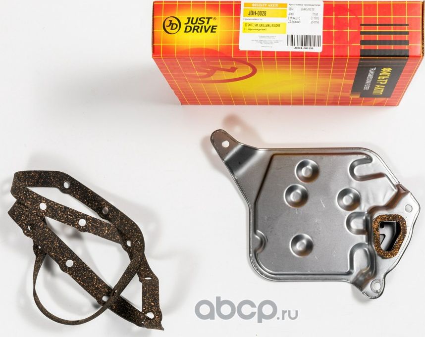 Фильтр АКПП с прокладкой (Just Drive). Артикул JDH0028