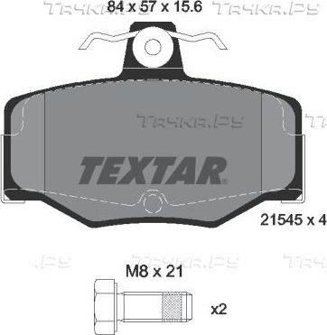 Тормозные колодки Textar Q+ задние для Nissan Primera P11 1996-2002. Артикул 2154501