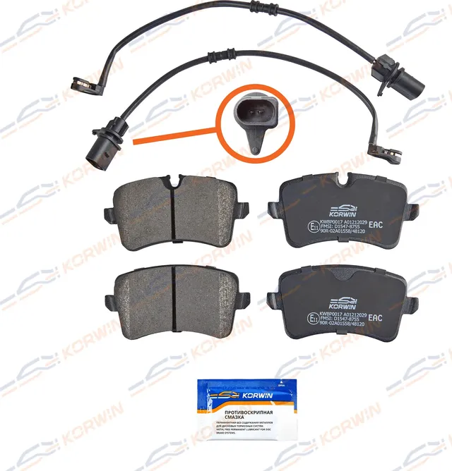 Колодки тормозные зад. Audi A4 (B8) 07-/A5 (8T) 07-/A6 (C7) 10-/Q5 08-/Porsche (Korwin). Артикул KWBP0017