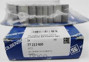 Вкладыши шатунные Kolbenschmidt. Артикул 77213600