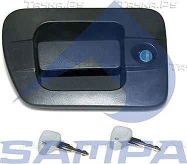 Ручка двери Sampa правая для IVECO EuroCargo I, II, III 1991-2015. Артикул 062.005