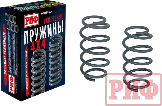 Пружины передние РИФ (2 шт) для Nissan X-Trail T31 2007-2015, нагрузка 0-30 кг, лифт 30 мм. Артикул 06-020A