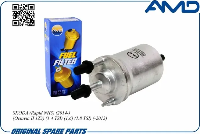 Фильтр топливный Skoda Rapid 2014-/Octavia II 1Z3 (AMD). Артикул AMDFF225