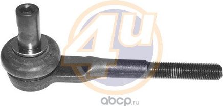 Наконечник рулевой тяги 4U. Артикул AU-A-23147